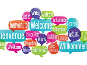 Welcoming New Team Members by Dorothy Jarvis-Lee