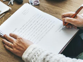 A letter to Dorothy Jarvis-Lee