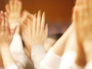 Clapping for Carers